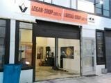 Ремонт и техобслуживание Renault Logan, Sandero, Duster и Kaptur в Логан-Сервис на Выборгском шоссе, д. 212А/7