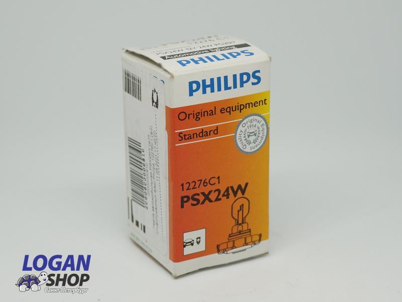 Лампа H16 PSX24W Philips 12276C1