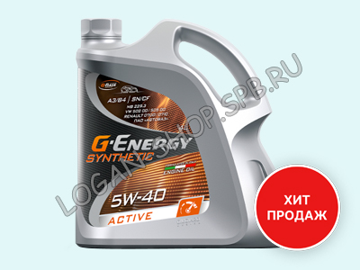 Масло моторное G-Energy Synthetic Active 5W40 4 л купить в Логан-Шоп ...