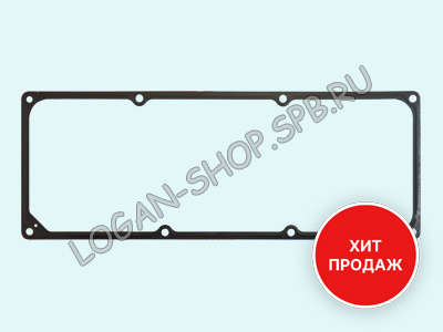 Прокладка крышки клапанов Logan, Sandero, Dokker 8V Corteco