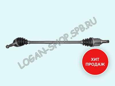 Привод колеса правый Logan, Sandero 16V, Sandero Stepway, Logan Stepway PATRON