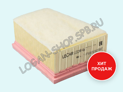 Фильтр воздушный Logan, Sandero, Duster 16V LECAR
