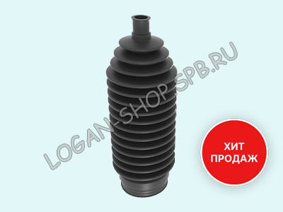 Пыльник рейки рулевой Duster, Kaptur СЭВИ