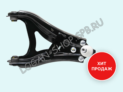 Рычаг подвески левый Kaptur, Arkana, Duster TEKNOROT