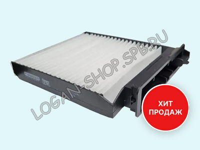 Фильтр салонный Logan, Sandero, Duster, Duster 2 Febest
