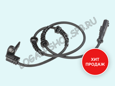 Датчик АБС передний Duster, Duster 2 LECAR