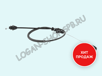 Трос газа Logan, Sandero 8V Febest