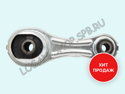 Опора двигателя (гитара) Logan 2, Sandero 2, Dokker NTY