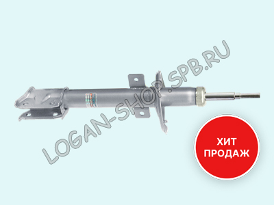 Амортизатор задний Duster, Kaptur, Arkana 4WD SS20
