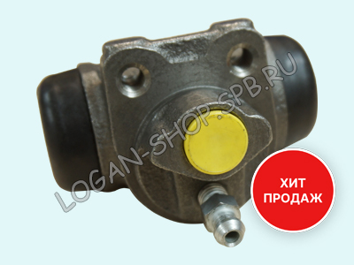 Цилиндр тормозной задний Logan, Sandero Brembo