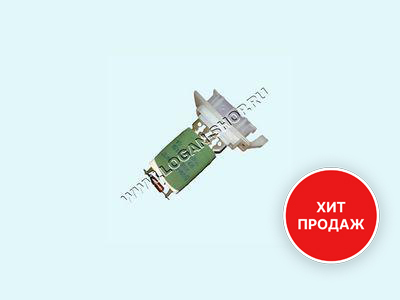 Резистор вентилятора отопителя Logan, Sandero, Duster Valeo