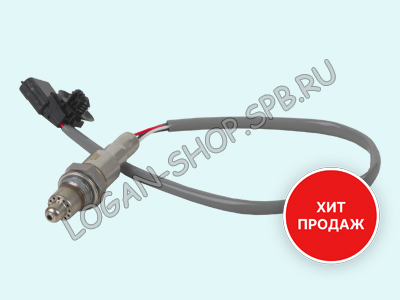 Лямбда-зонд верхний/нижний Logan 2, Sandero 2, Duster 2015-, Kaptur H4M WEEN