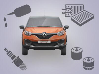 Статья «Регламент техобслуживания Renault Kaptur»