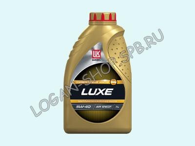 Масло моторное Лукойл LUXE 5W40 1л