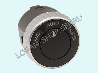 Кнопка переключения режимов трансмиссии Duster, Kaptur, Arkana Renault